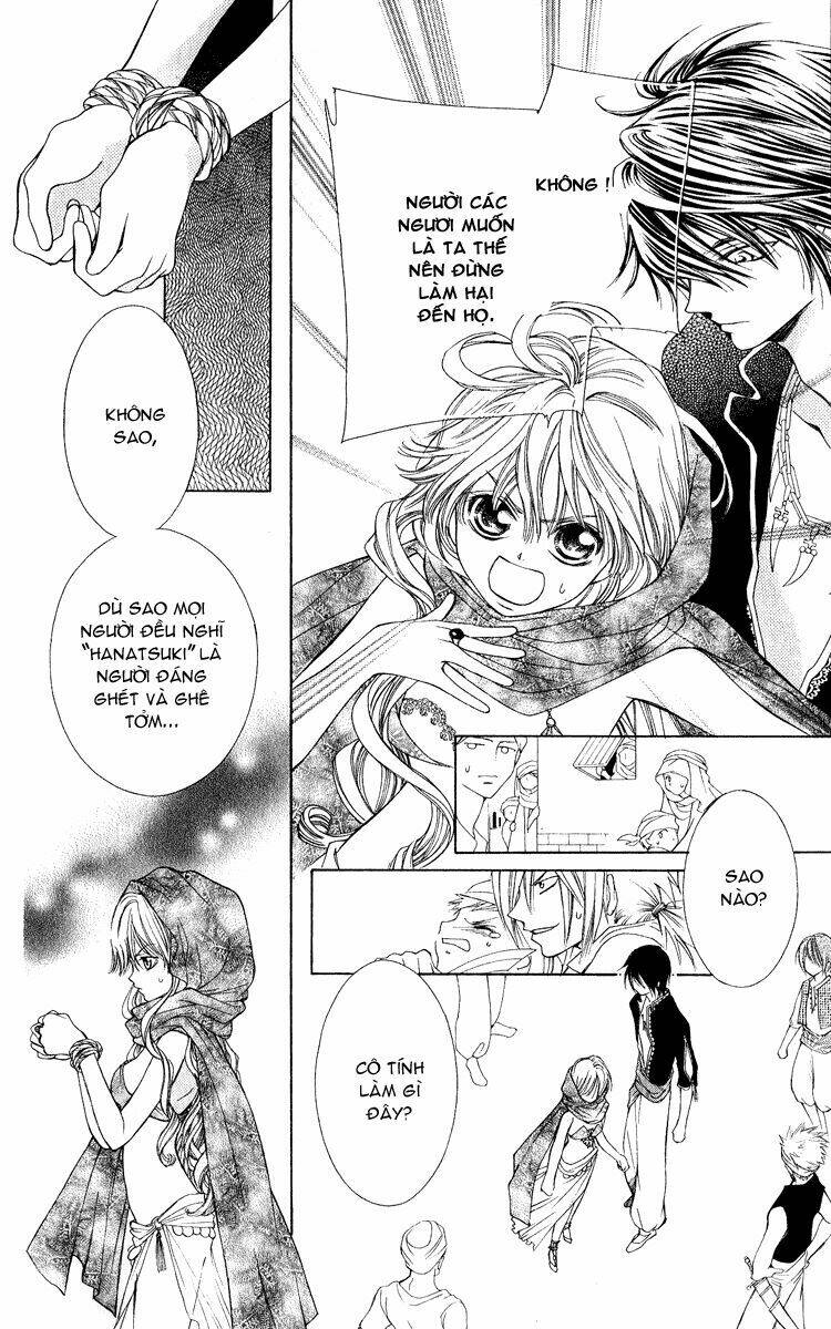 hanatsukihime chapter 2 13