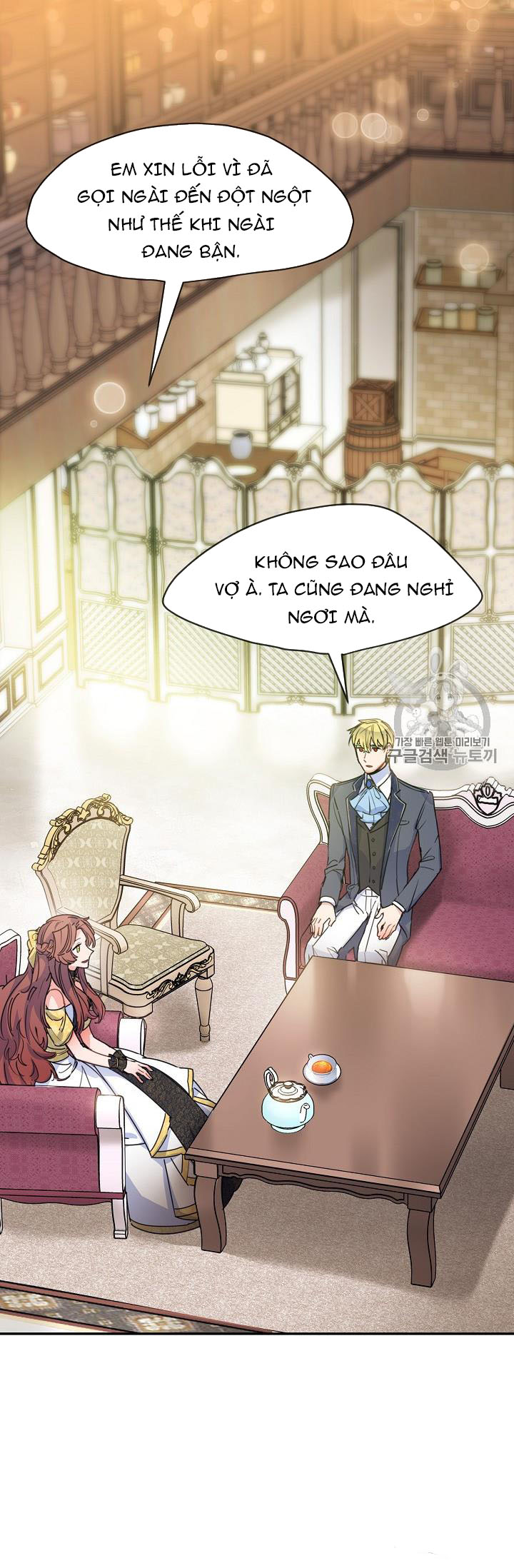 50 công thức pha trà của nữ công tước chapter 53 7