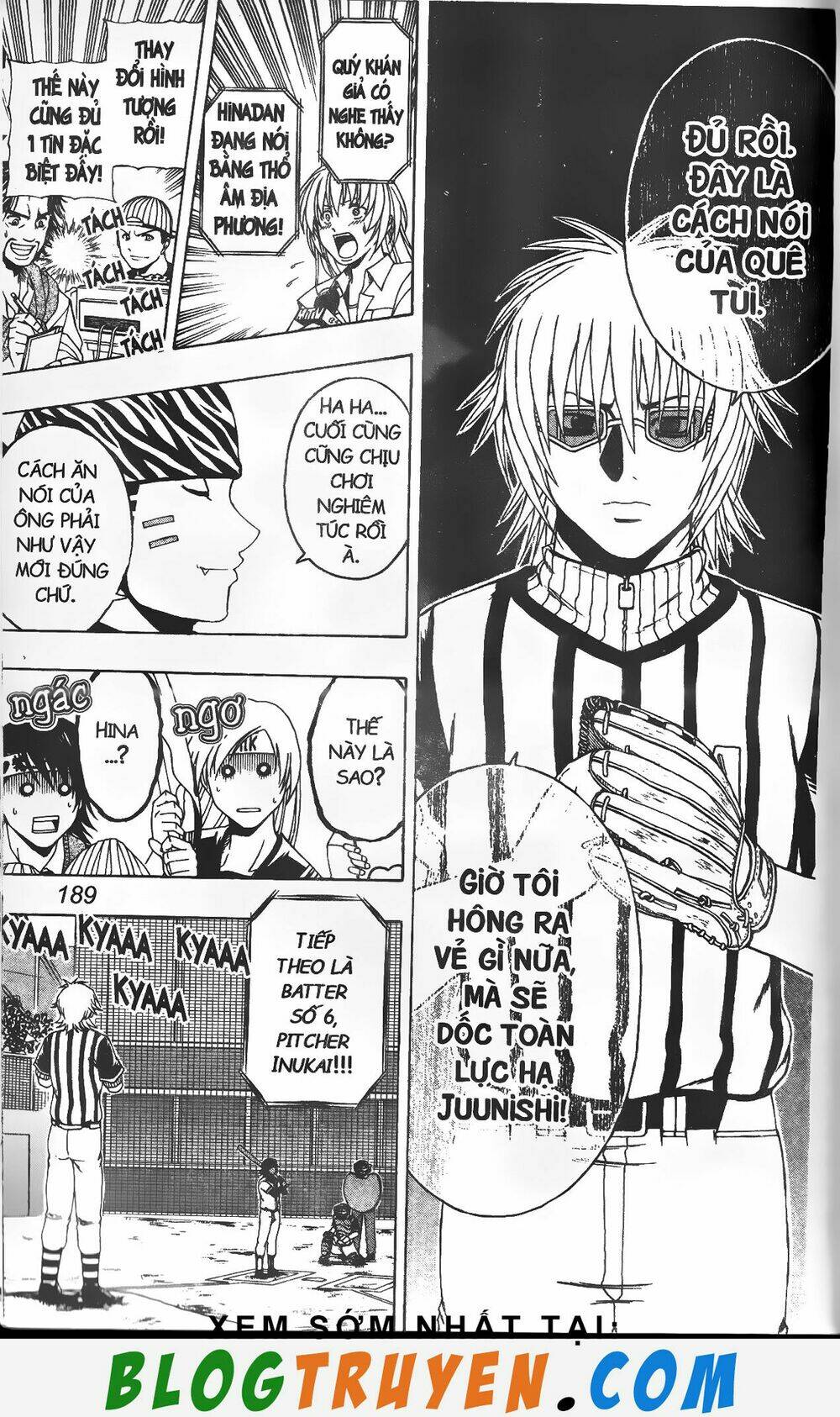 mr.fullswing chapter 138 10