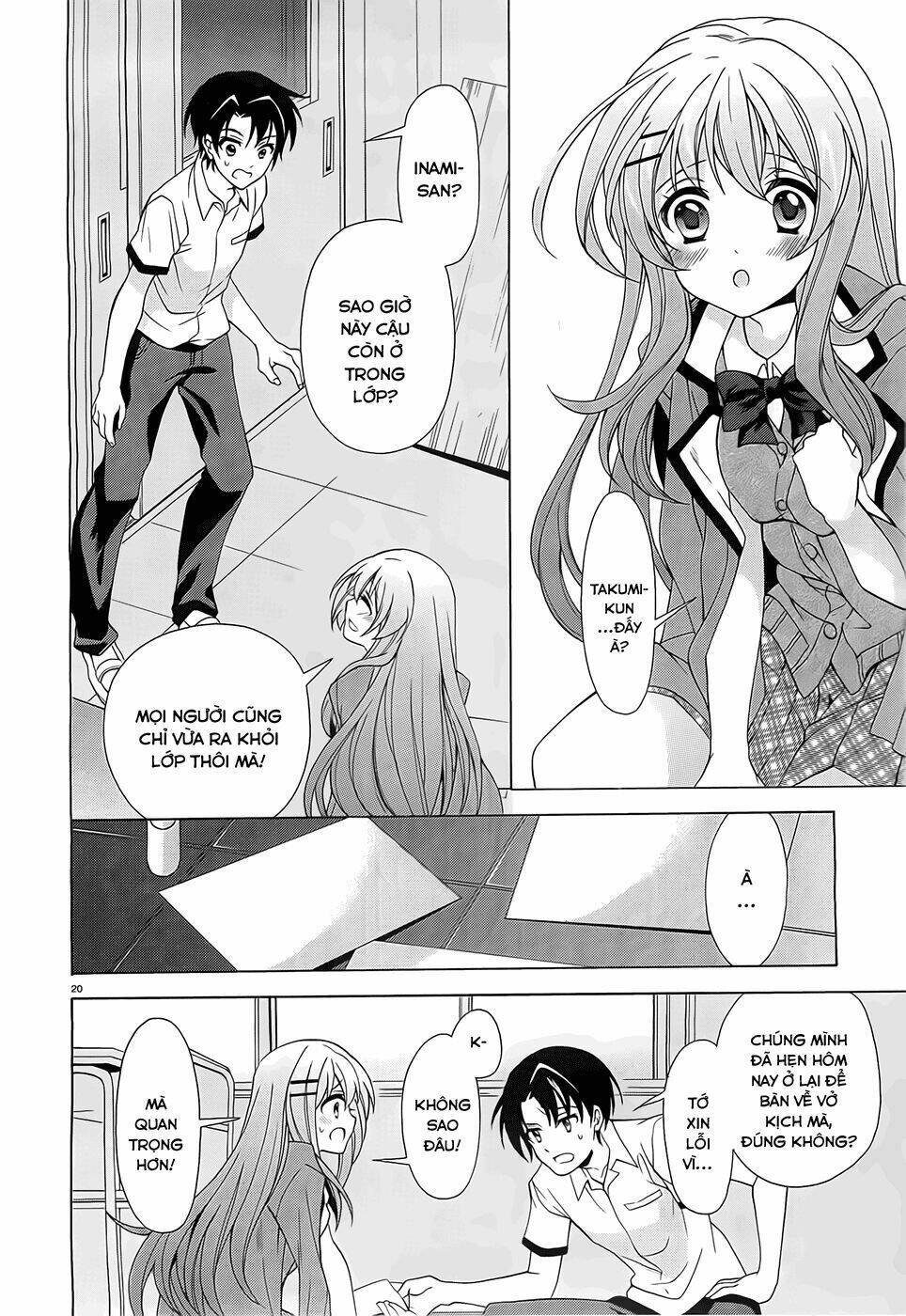 nami iro chapter 6 21