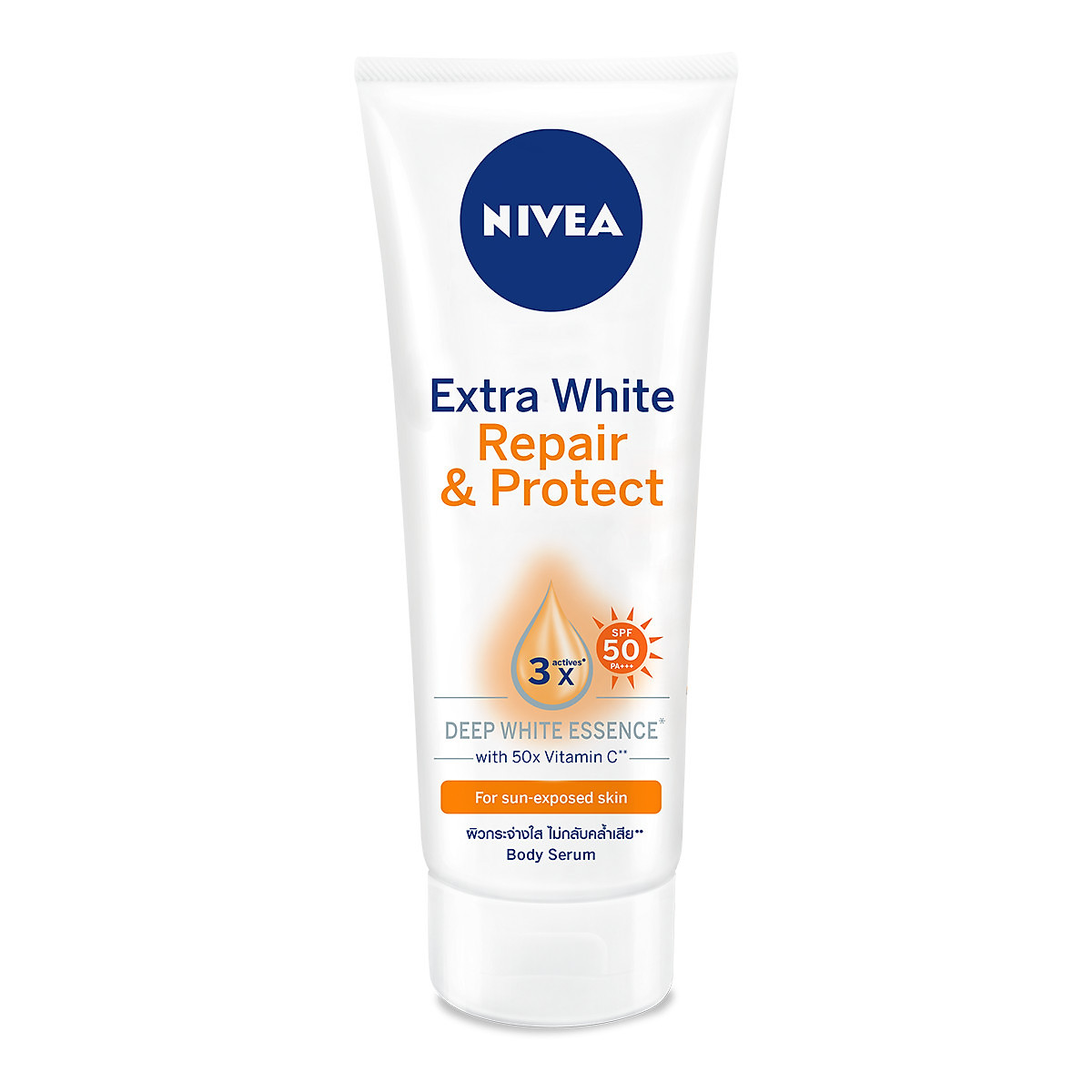 (B2B)Serum Dưỡng Thể NIVEA Phục Hồi &amp; Chống Nắng Ban Ngày (180 ml) - 88314 (Bao bì thay đổi theo từng đợt nhập hàng)