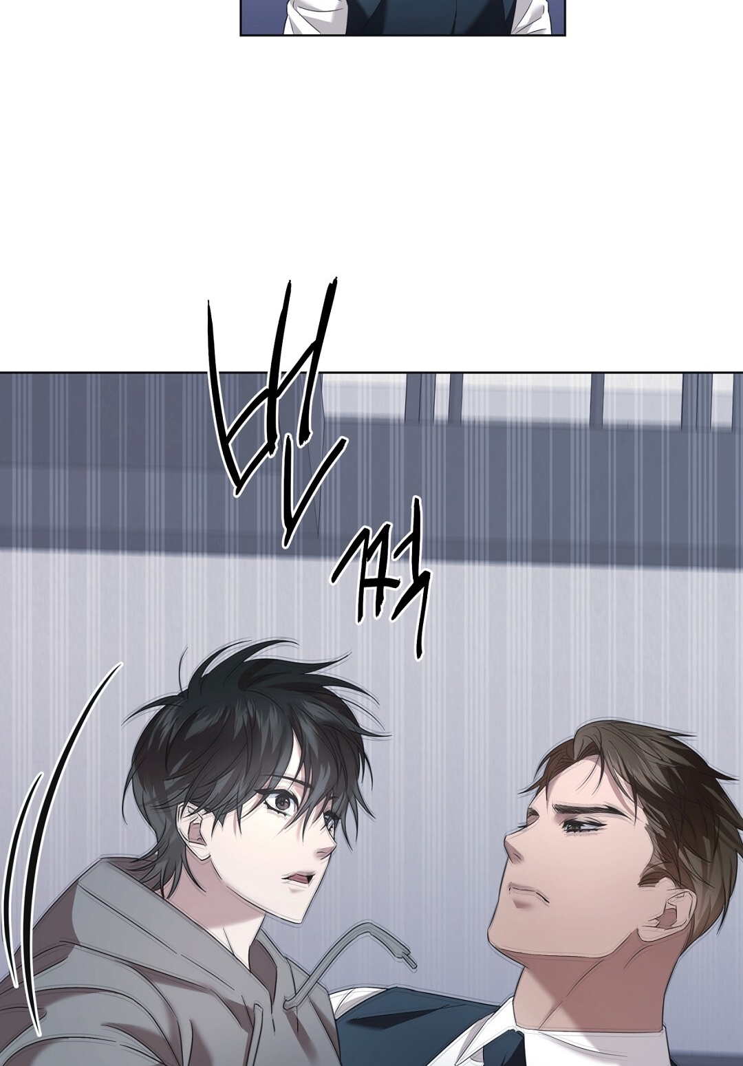 Amon- Không Thể Đoán Biết chapter 9.1 - Trang 28