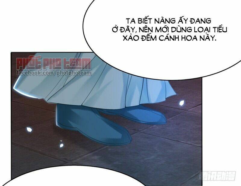 gay rồi! cái đó thành tinh rồi chapter 59 6