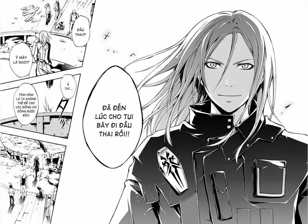 guilty crown chapter 1 51