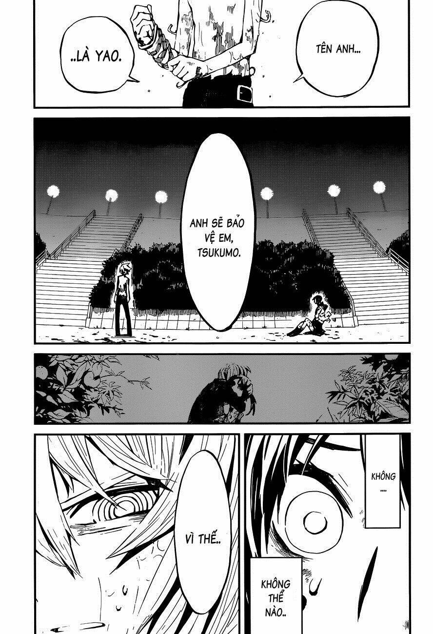 yaotsukumo chapter 1 60