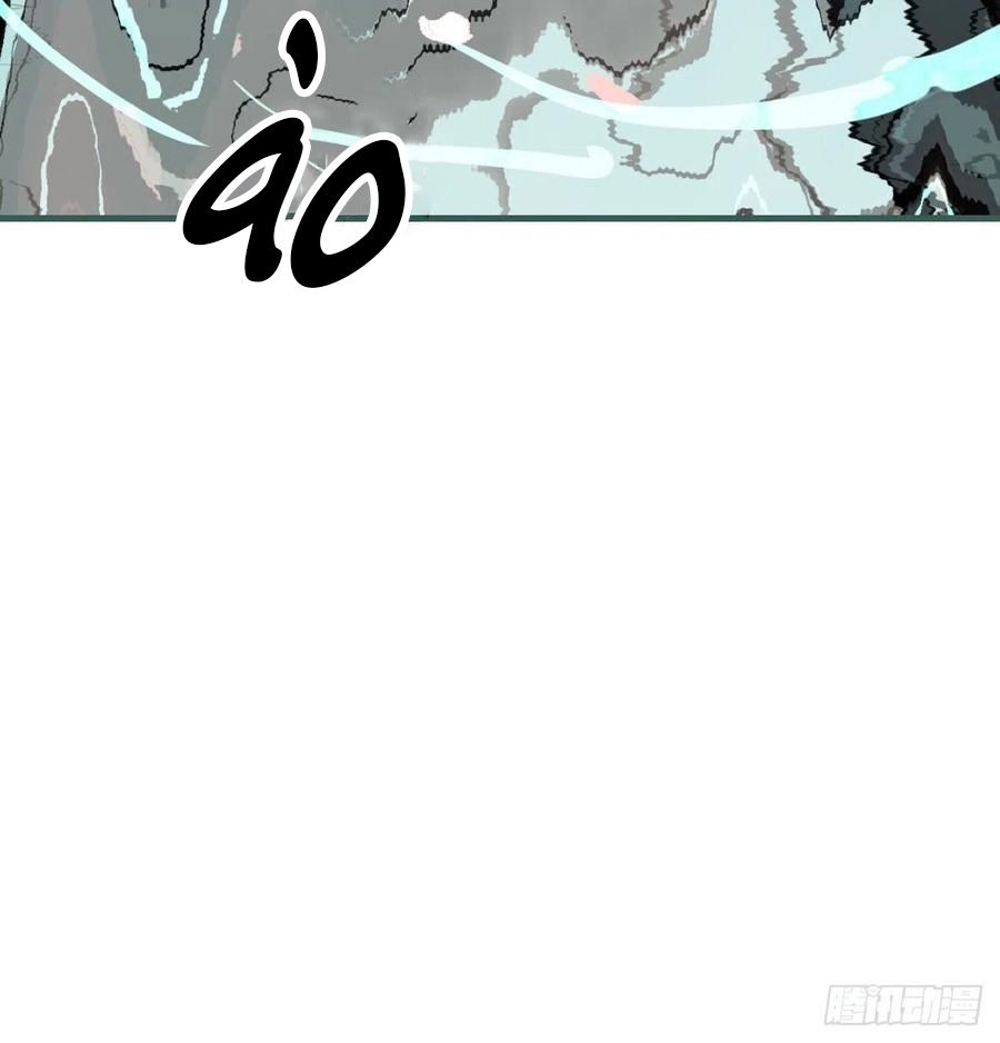 Bắt Lấy Ngao Ngao chapter 163 - Trang 52