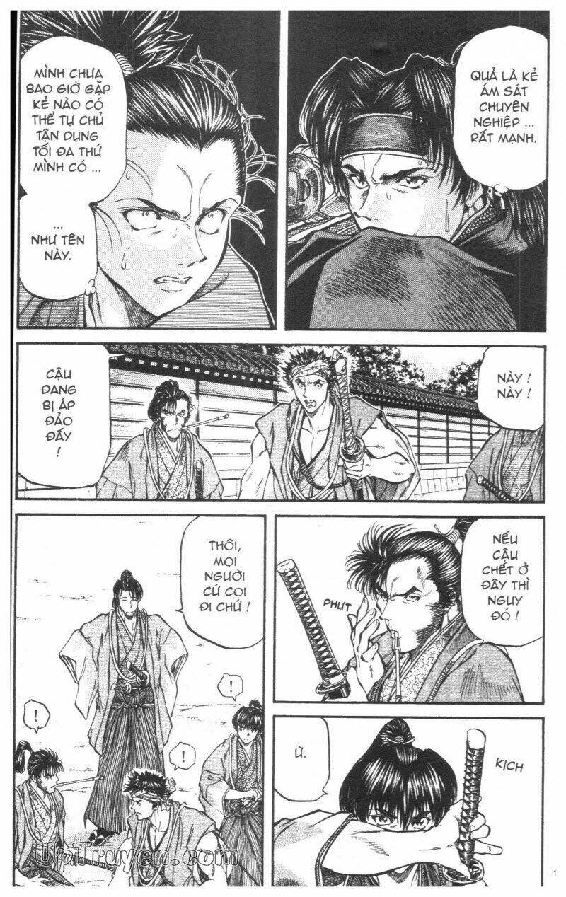 getsu seiki - sayonara shinsengumi chapter 3 194