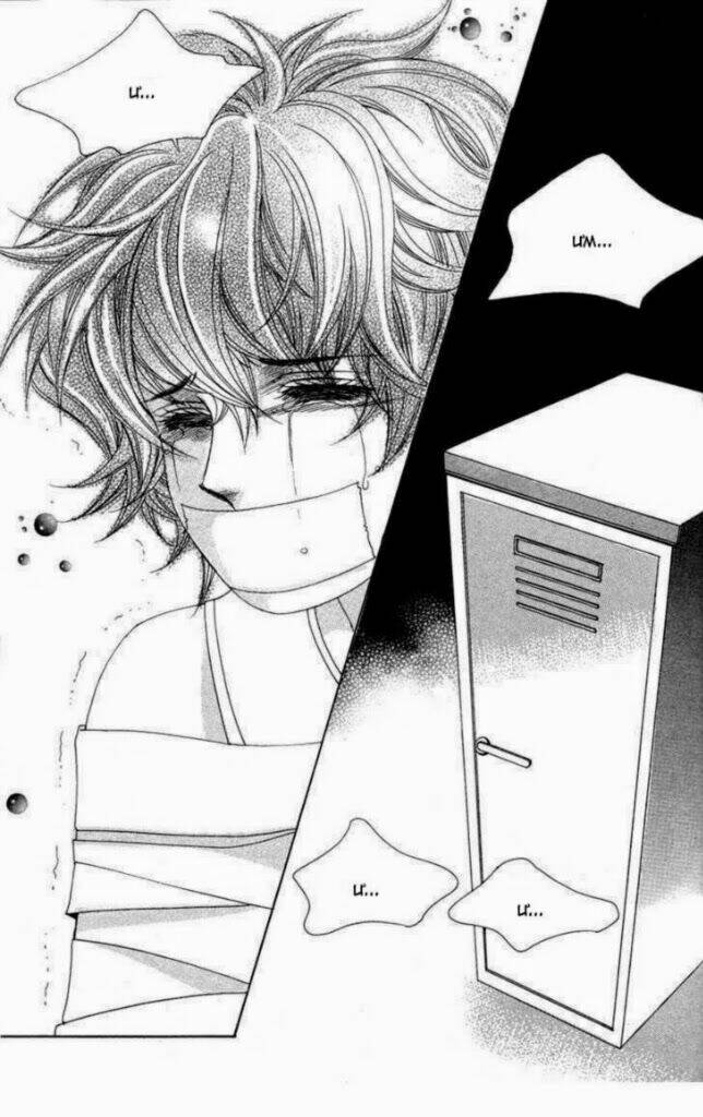 tình trong mộng chapter 1 144