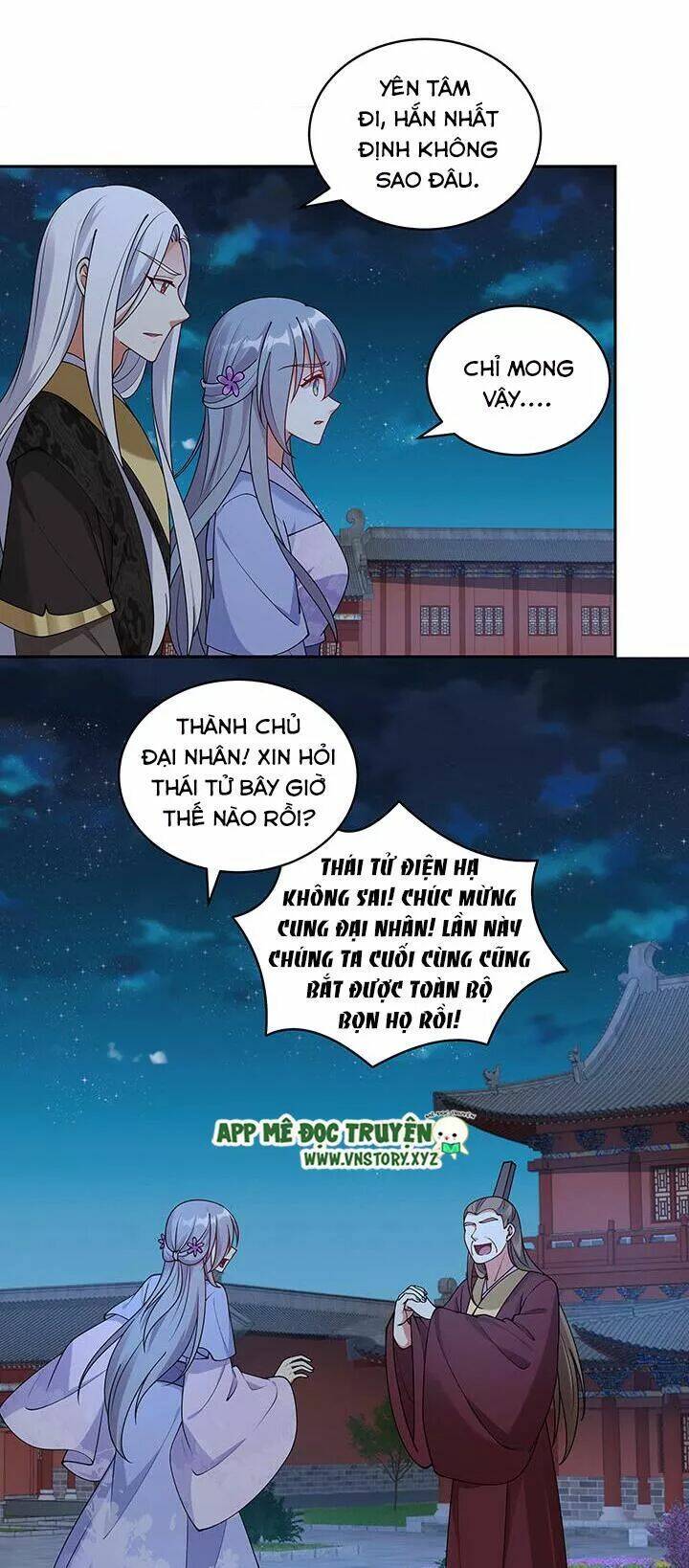 đô đốc đại nhân sủng thê kí chapter 107 4