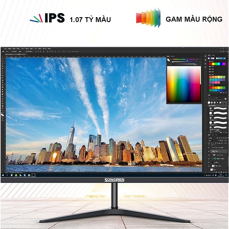 Màn Hình Máy Tính 27 inch UHD 4K (3840 x 2160) Tràn Viền Songren - hàng nhập khẩu