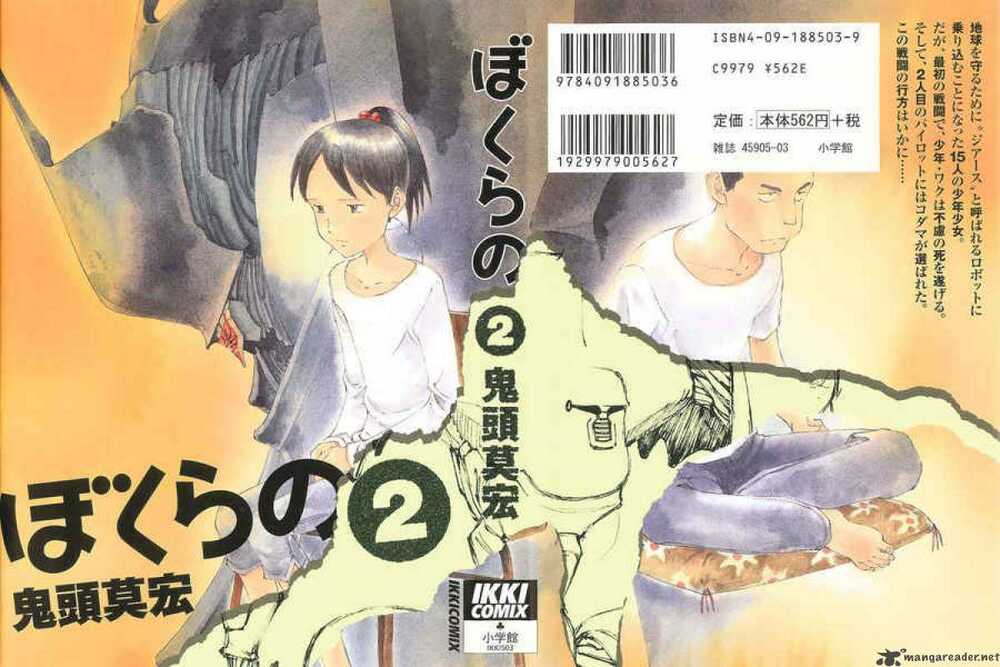 trò chơi kinh hoàng chapter 7 1