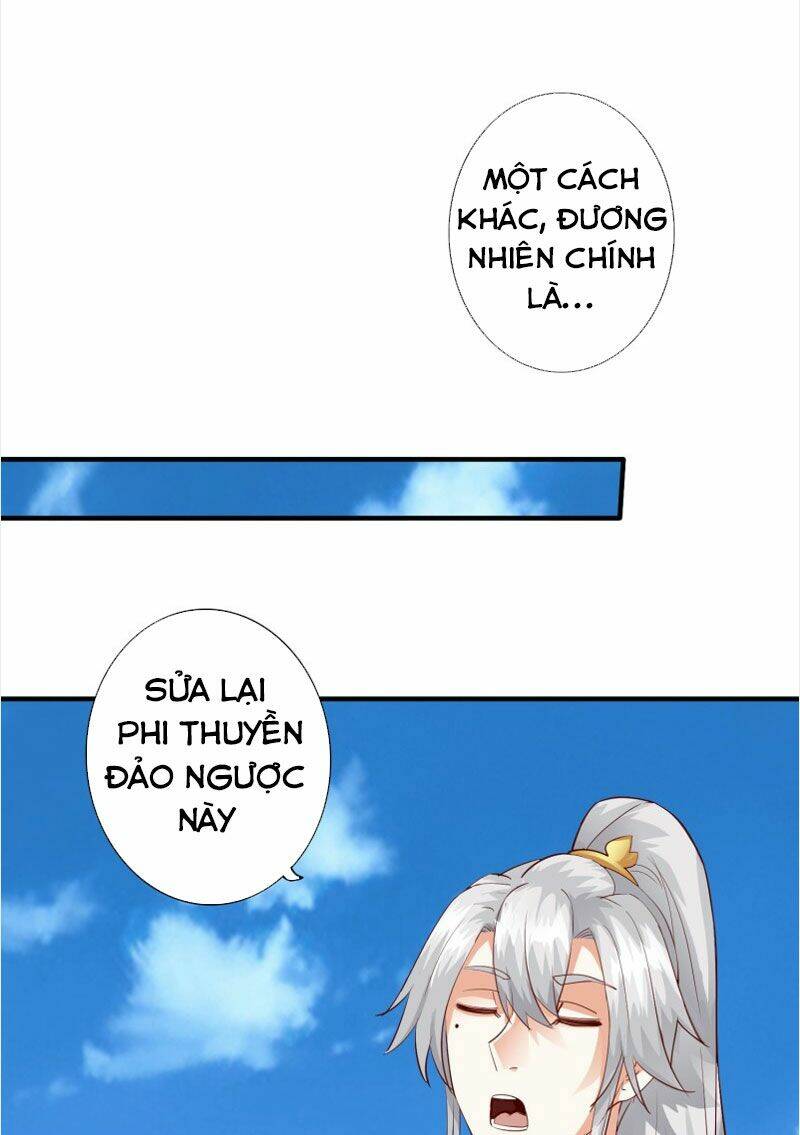 chư thiên ký chapter 289 1