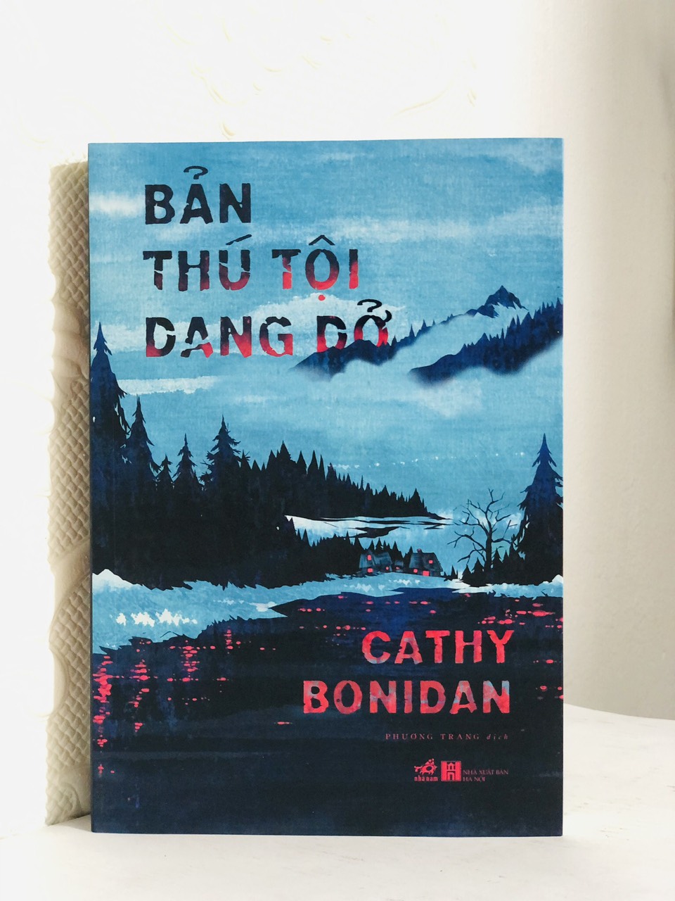 Bản thú tội dang dở