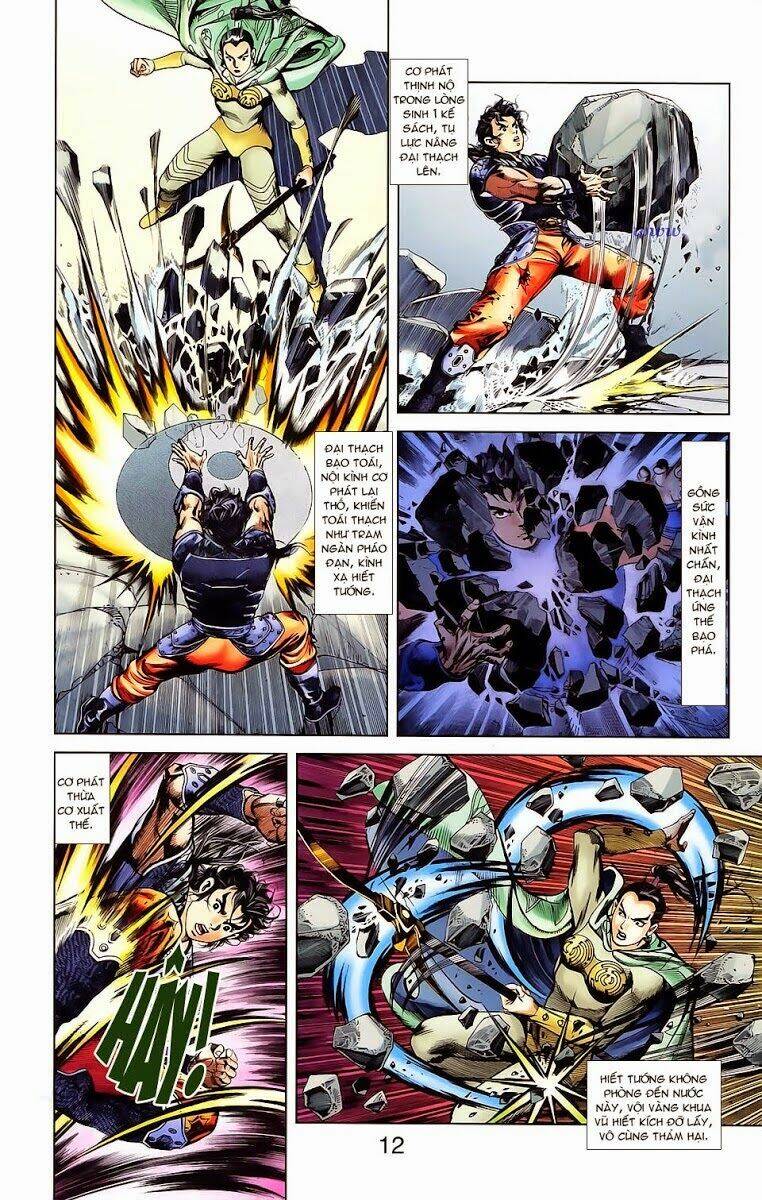 thiên tử truyền kỳ 1 - cơ phát khai chu bản chapter 19 13