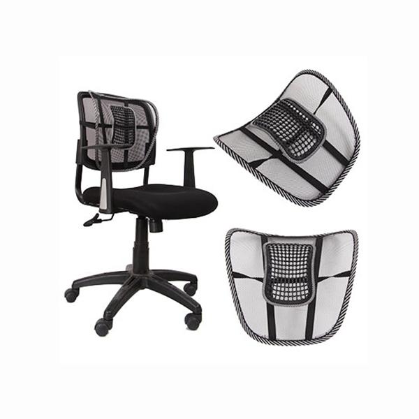 Tấm Lưới Tựa Lưng Ghế Văn Phòng Tiện Ích - Free Ship Toàn Quốc