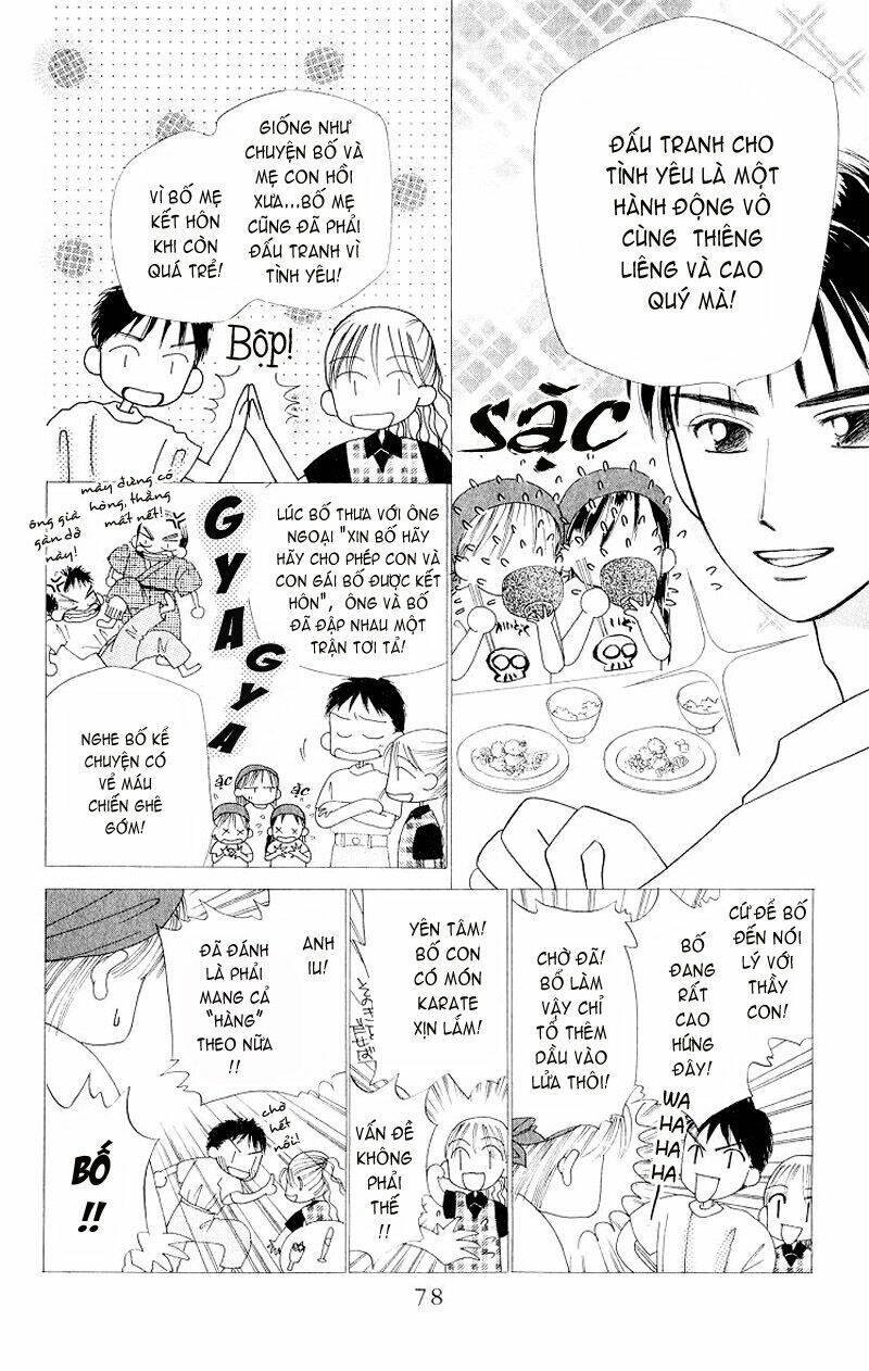 kare kano hajimemashita chapter 10 10