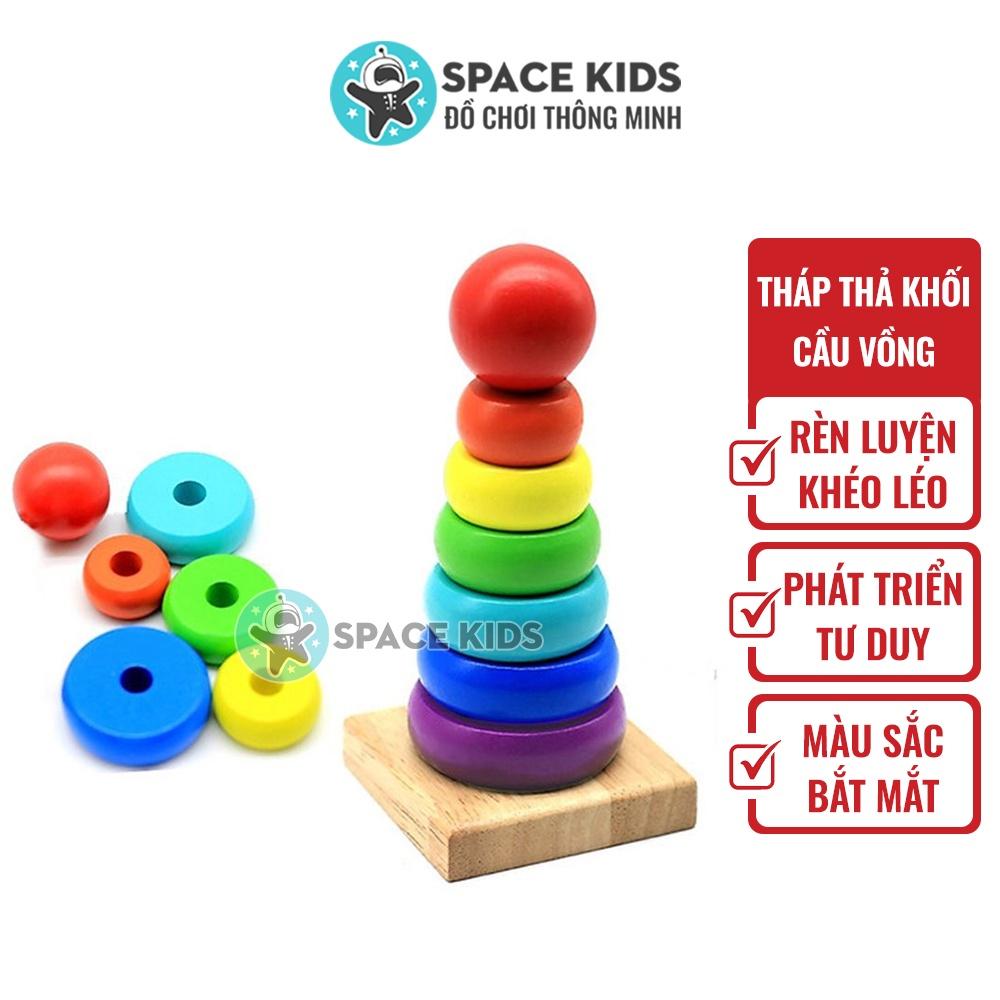 Đồ chơi gỗ cho bé Xếp Tháp gỗ thả khối cầu vồng nhiều màu cho bé