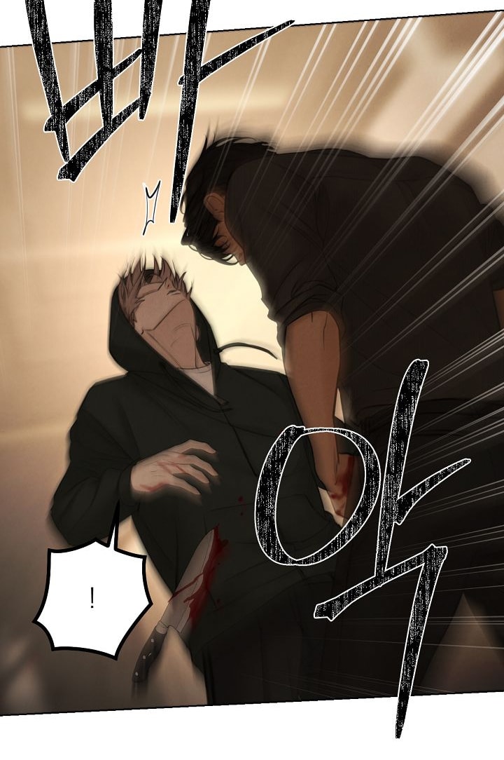 Chỉ Là Ánh Bình Minh chapter 66.2 48