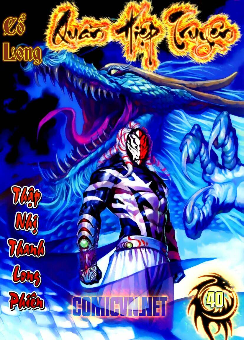 cổ long quần hiệp chapter 40 1