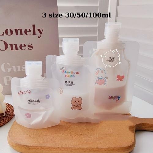 Túi Chiết Mỹ Phẩm Dầu Gội Sữa Tắm Đi Du Lịch - Dung Tích 30ml, 50ml, 100ml