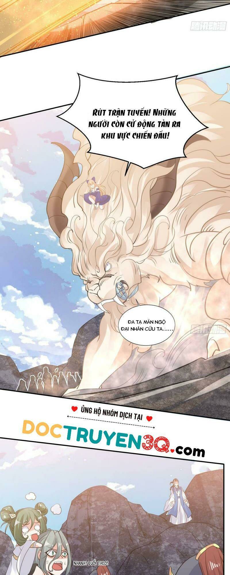 giáng thần chiến ký chapter 102 13