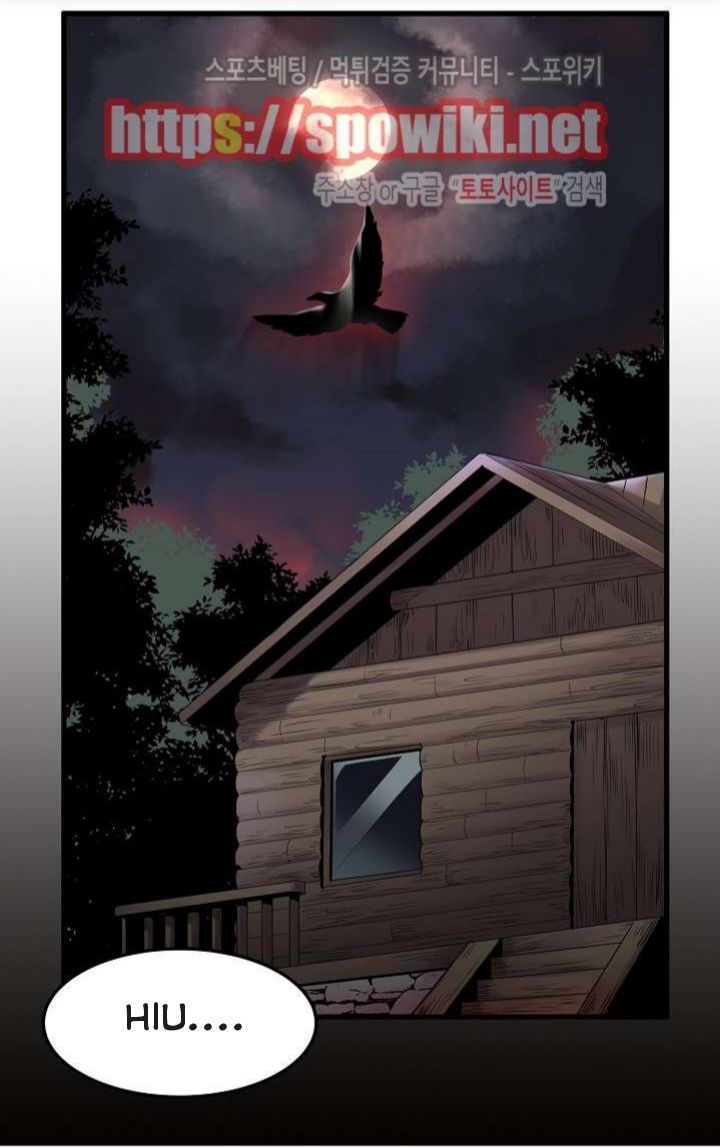 kiểm tra sức mạnh vô hạn chapter 2.5 32