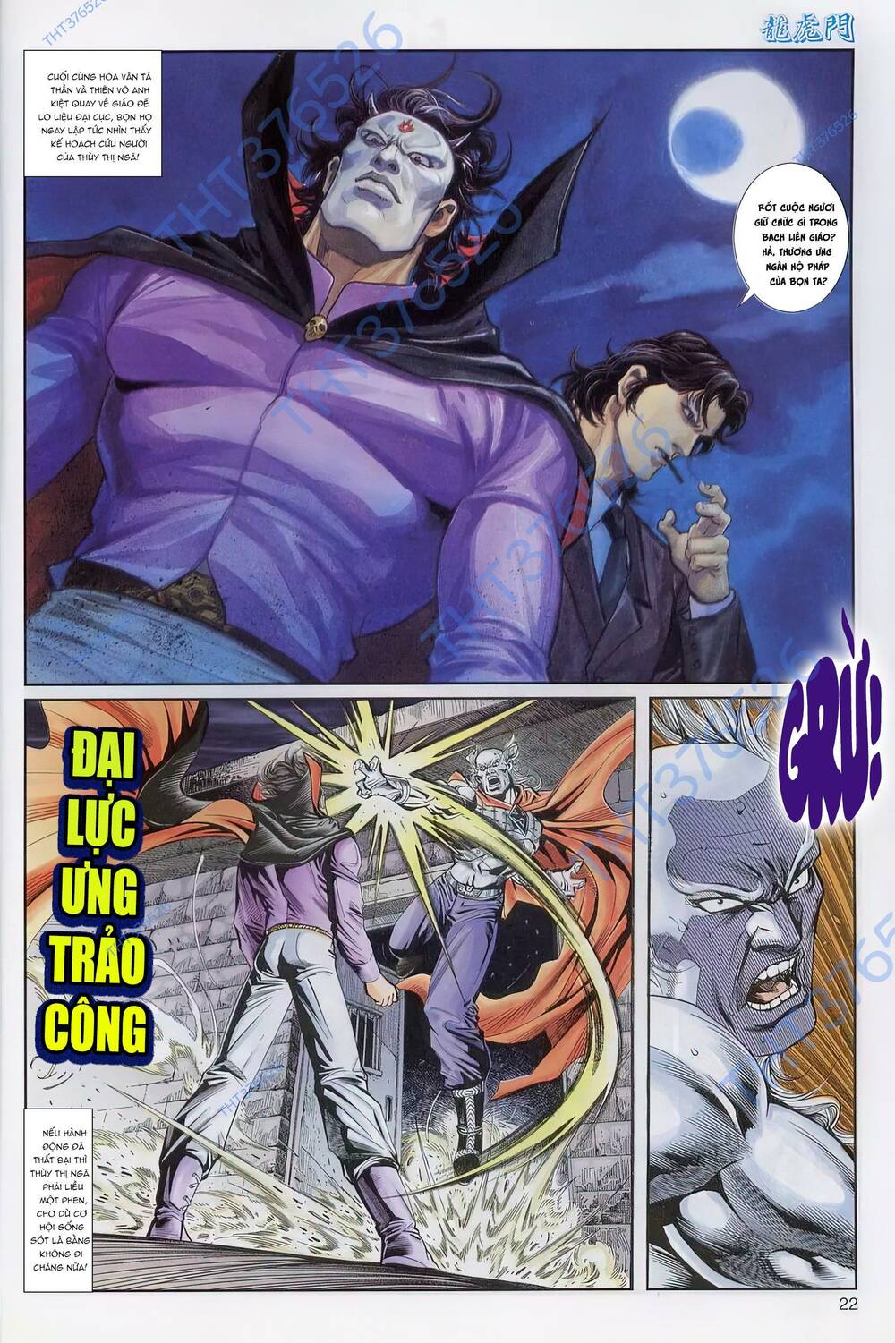 cựu tác long hổ môn chapter 1239 22