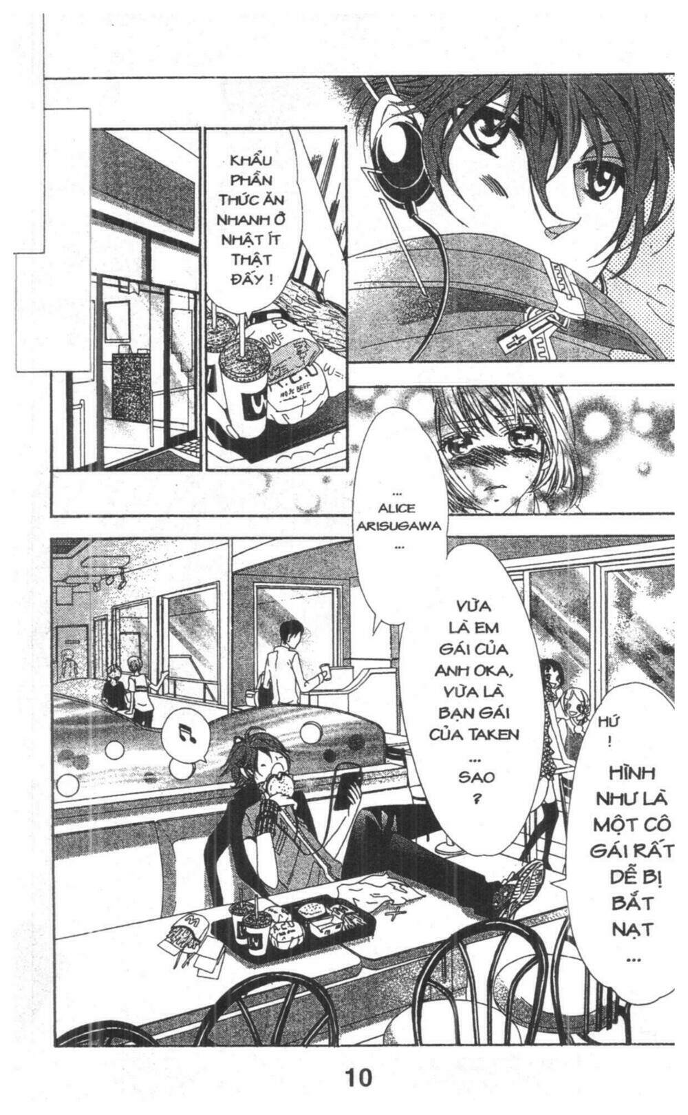 alice binetsu 38°c - we are tsubasa ga oka d.c chapter 4 10