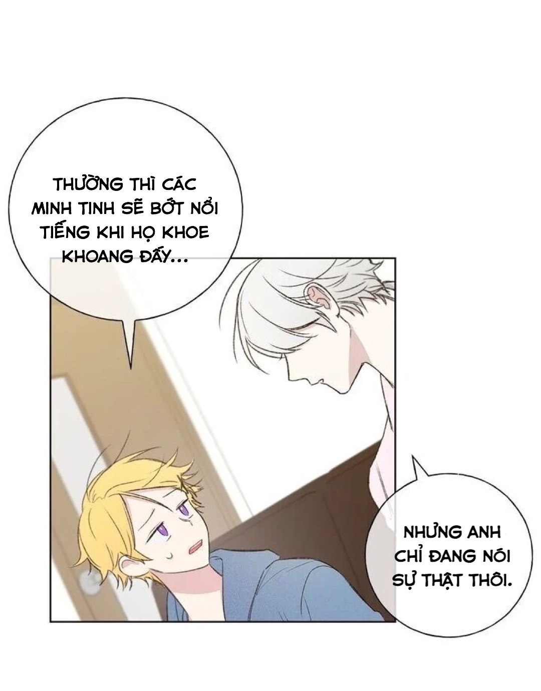 invitation of mystic messenger chapter 4 33