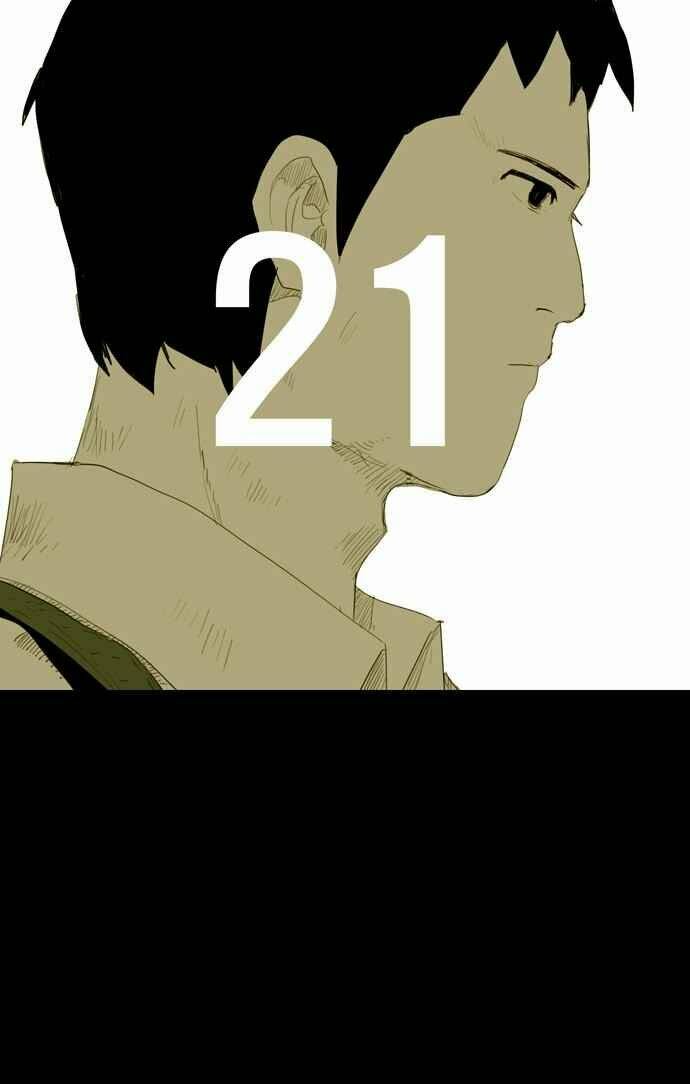 after school war activities chapter 21 3