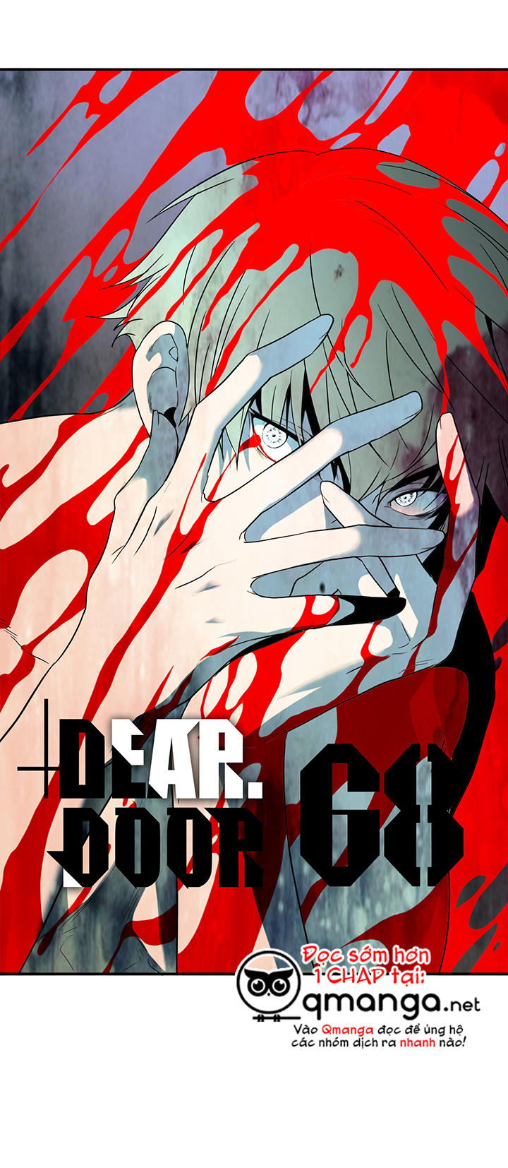dear door chapter 68 2