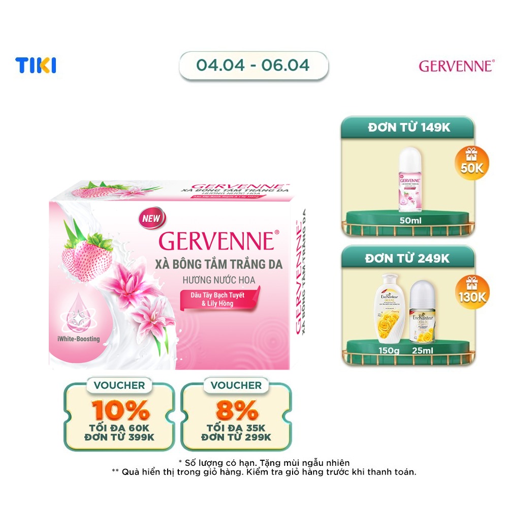 Xà bông tắm trắng da hương nước hoa Gervenne 90g