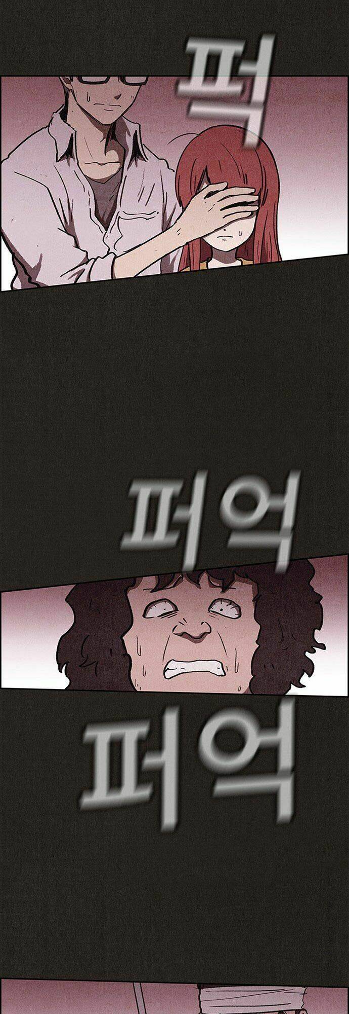 quái vật tại chung cư xanh chapter 69 45