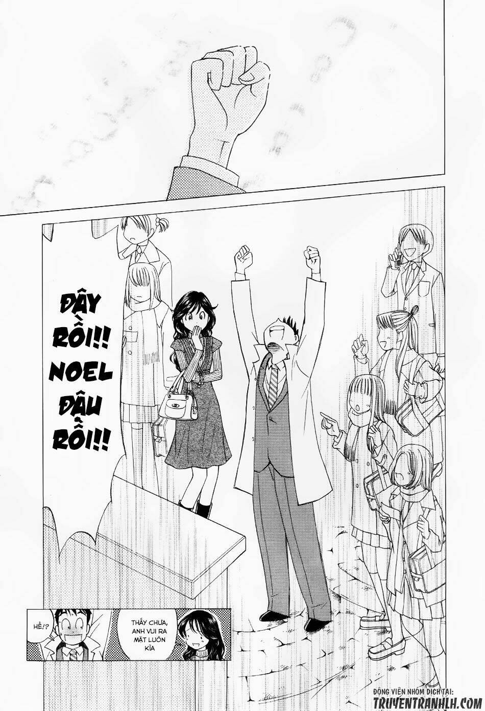 noel no kimochi chapter 1 12