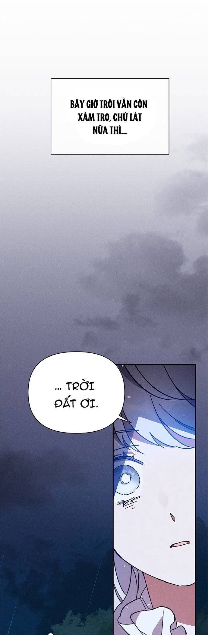 ngài ấy là đối thủ đáng yêu của tôi chapter 1 59