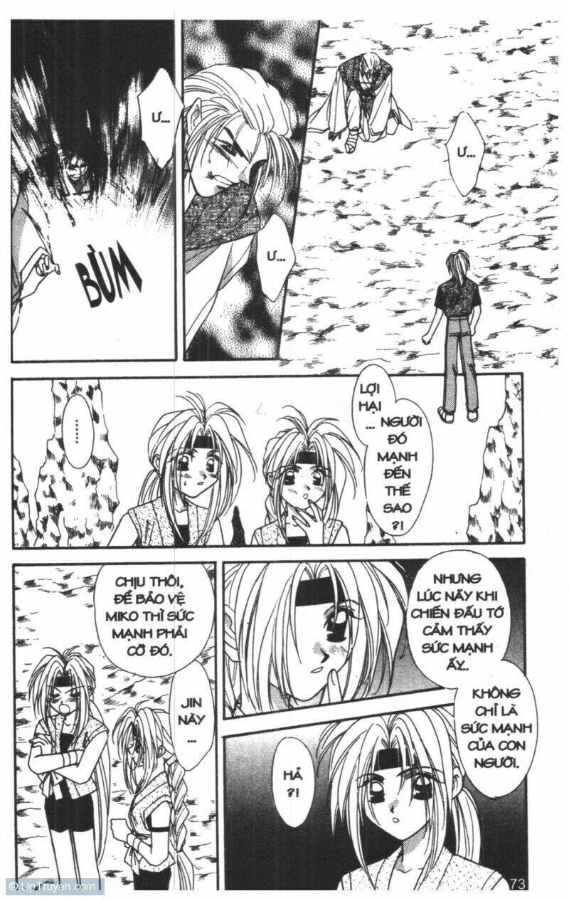 tsuki no umareru yoru chapter 4 73