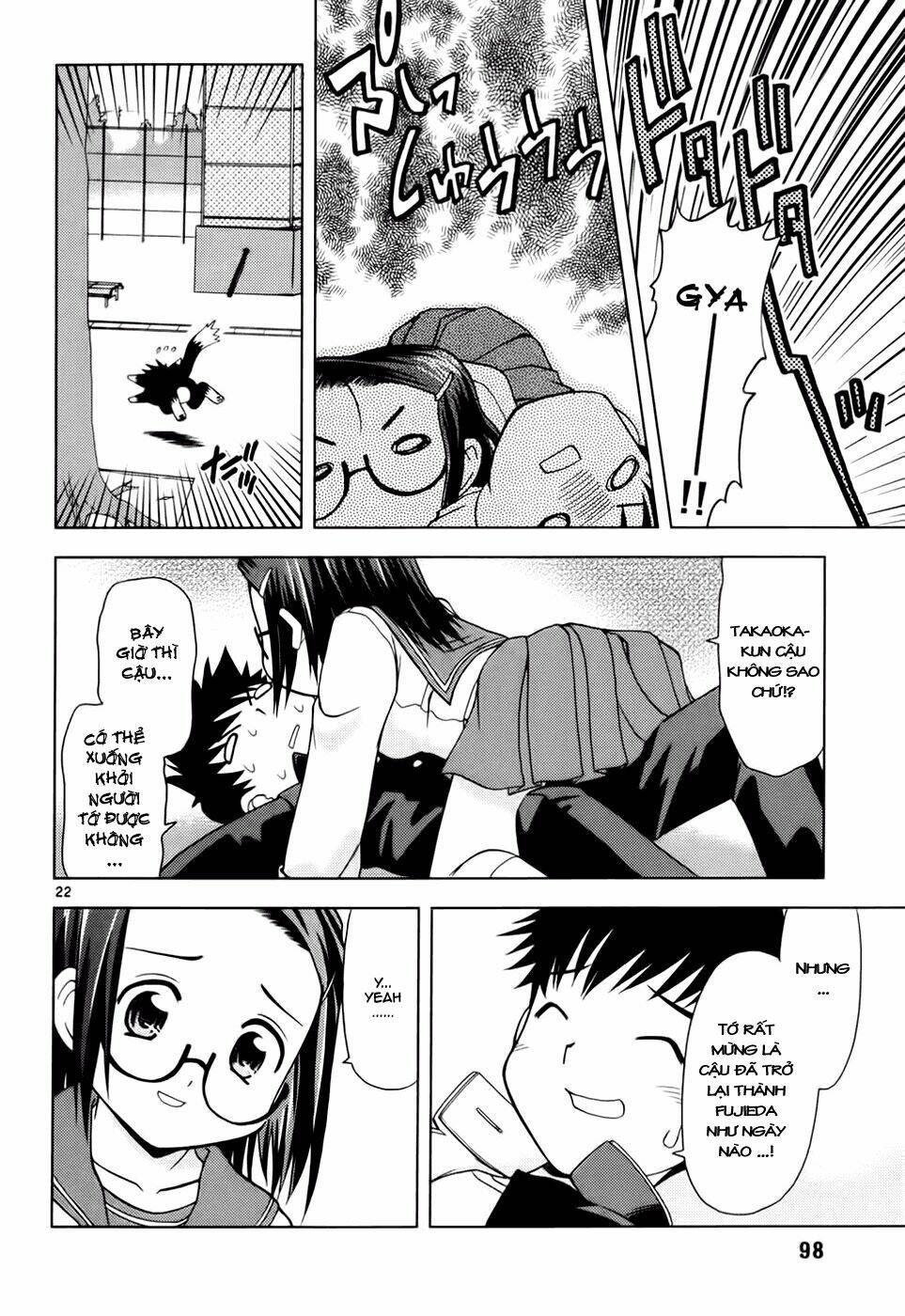 koi neko chapter 23 22