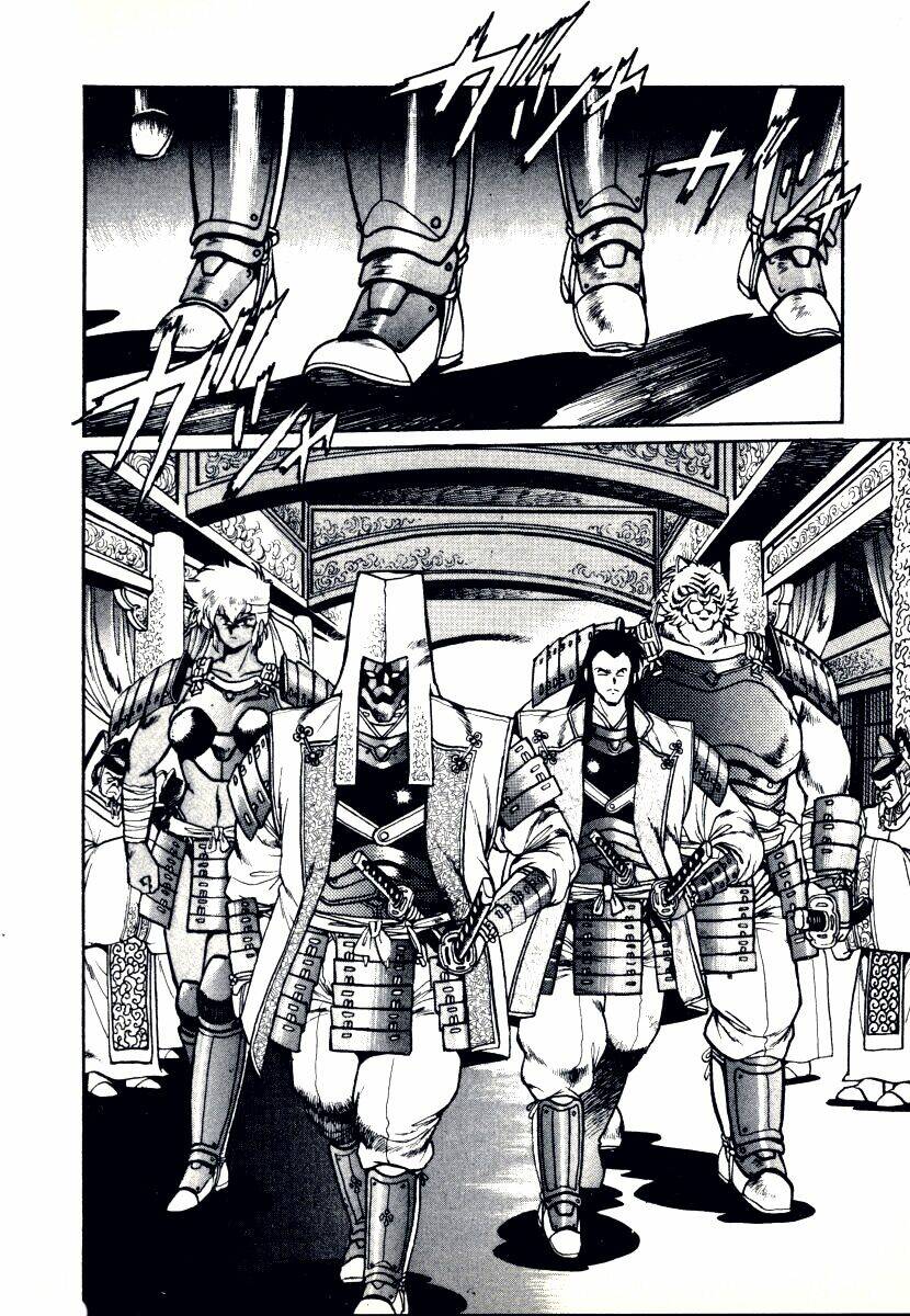 ginga sengoku gunyuuden rai chapter 1.2 1