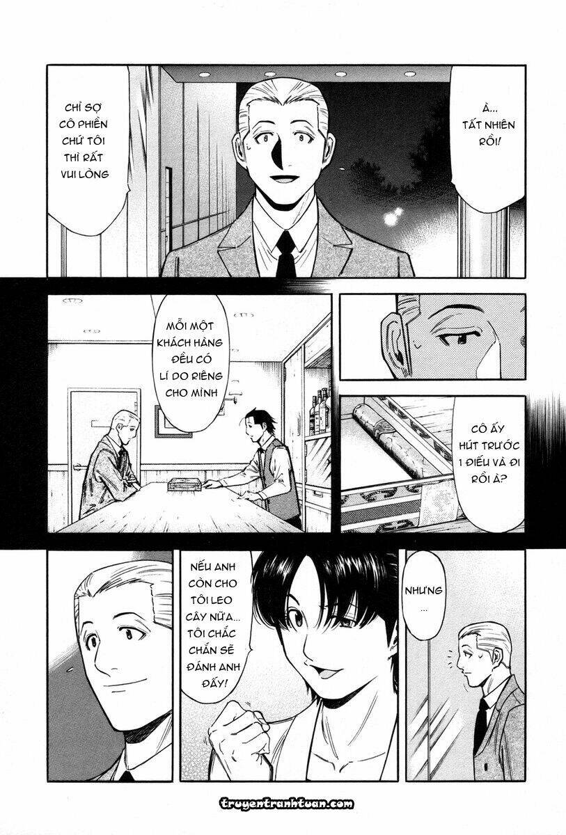 bartender chapter 82 5