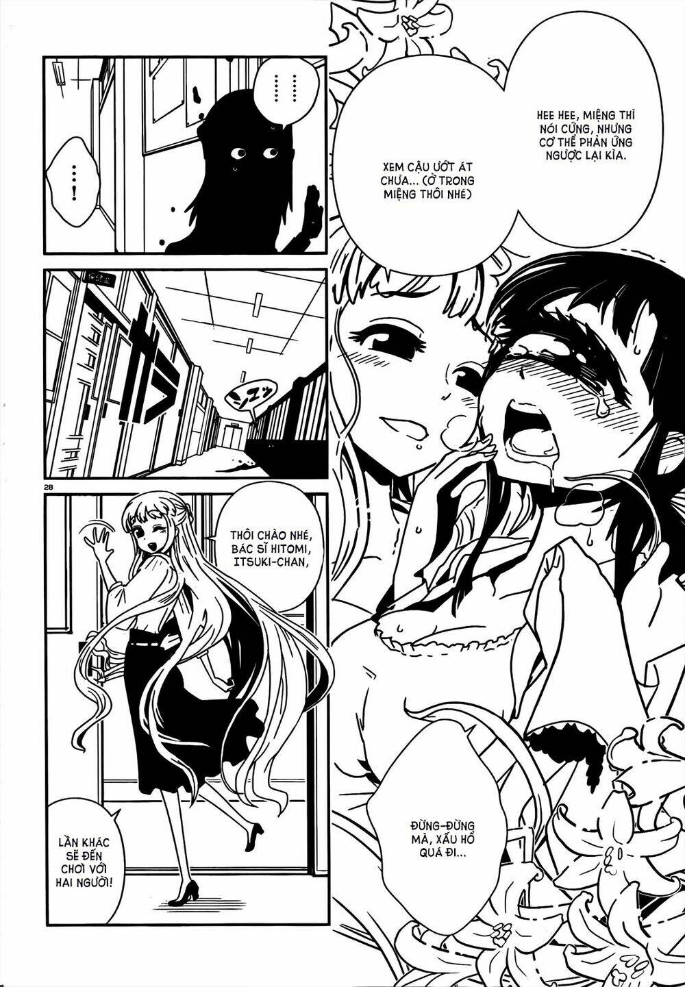 hitomi-sensei no hokenshitsu chapter 9 28