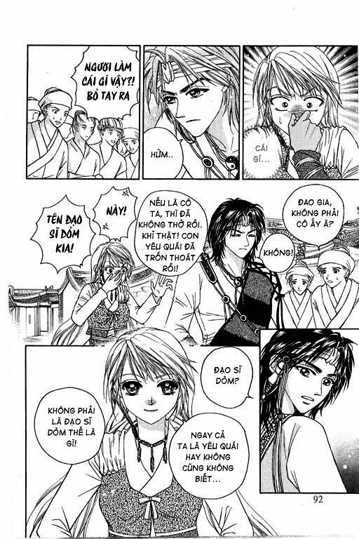 divine melody (tiên khúc) chapter 2 17