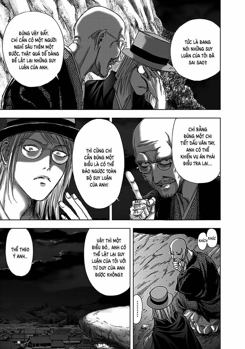 edogawa ranpo ijinkan chapter 69 8