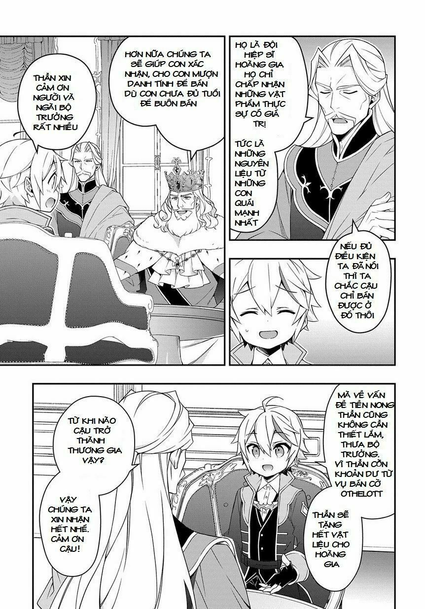 tensei kizoku no isekai boukenroku ~jichou wo shiranai kamigami no shito~ chapter 16 7