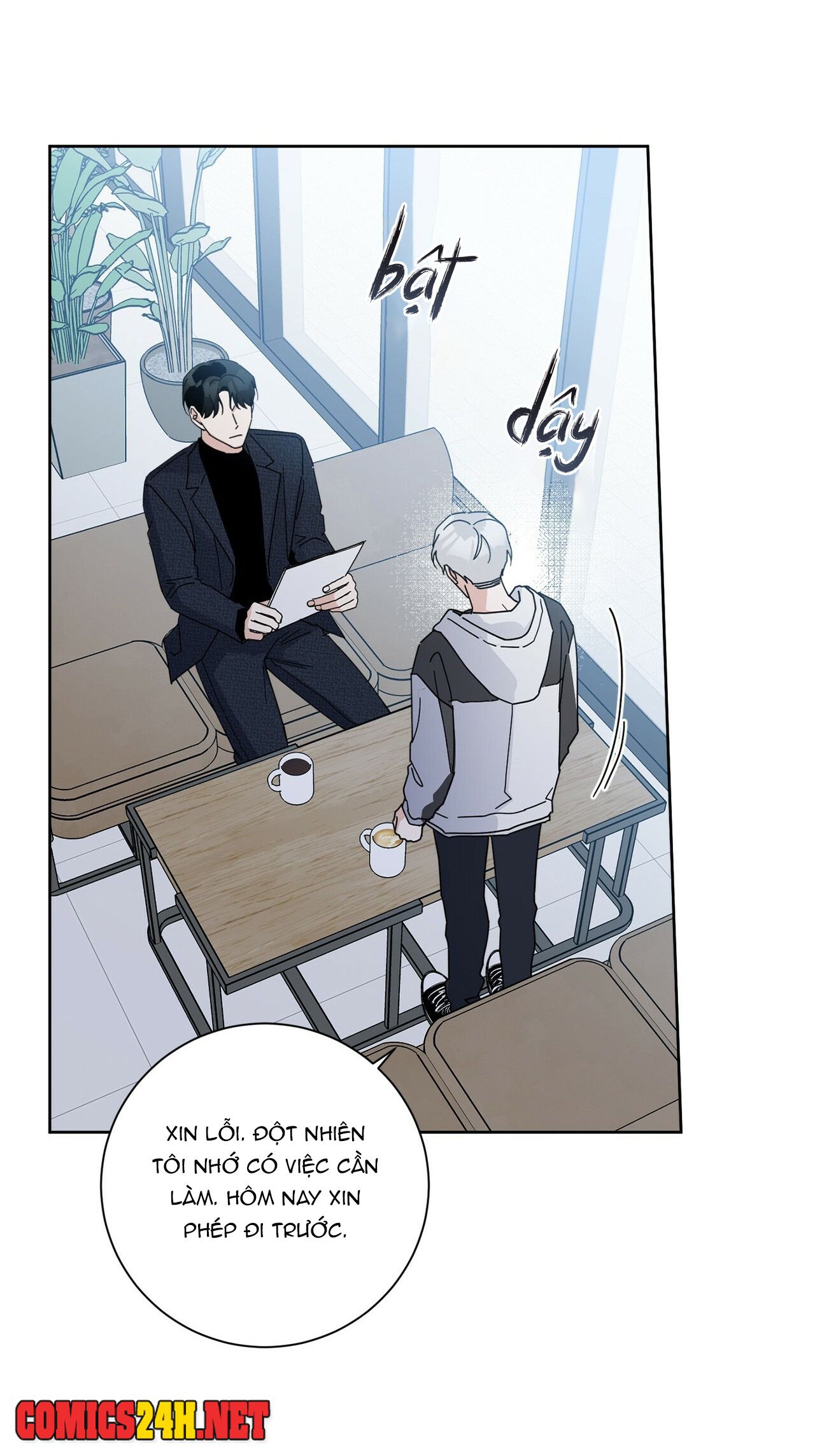 home five chapter 2 19