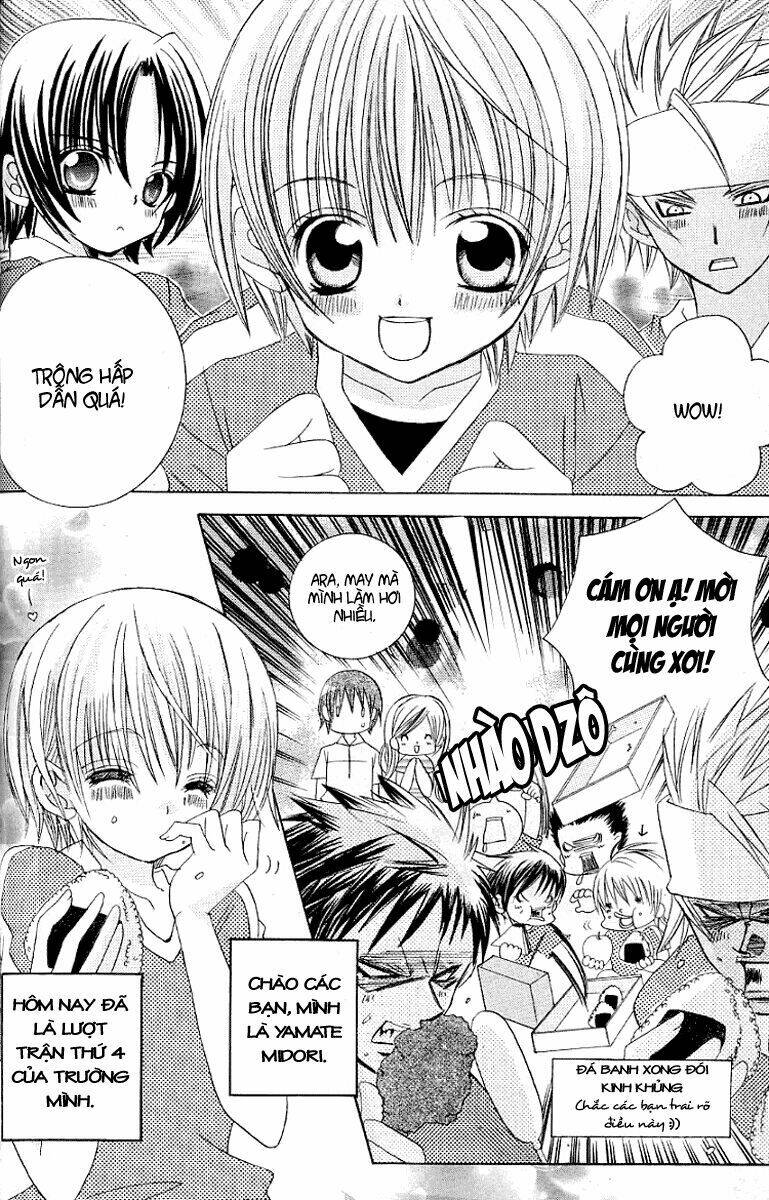 uwasa no midori-kun!! chapter 23 5