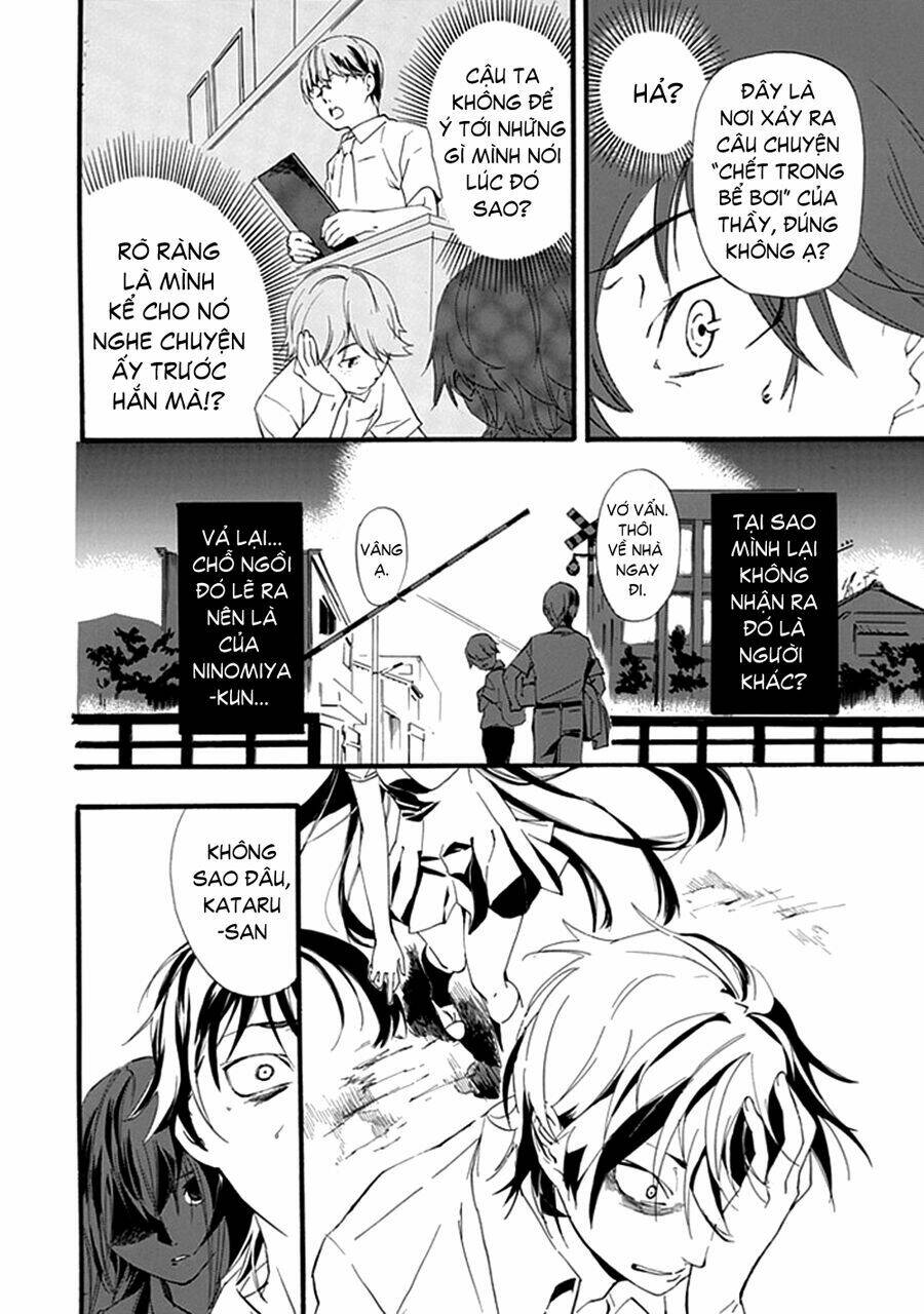 toilet no makiko-san chapter 1 51