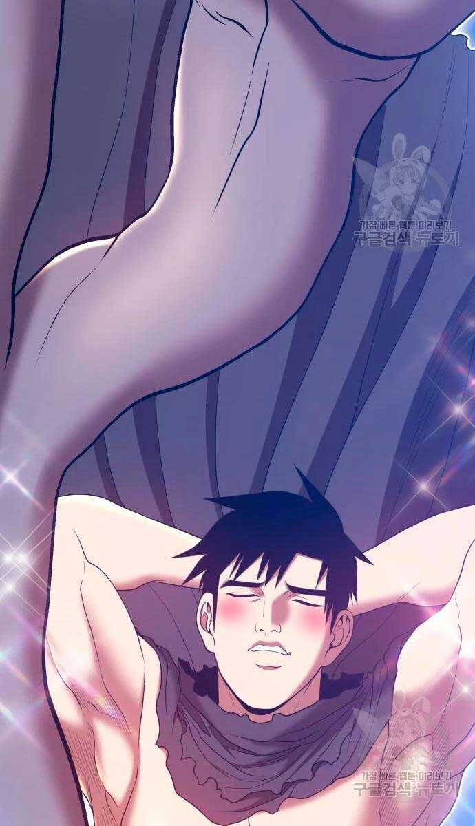 Gậy Gỗ Cấp 99+ chapter 57.6 25