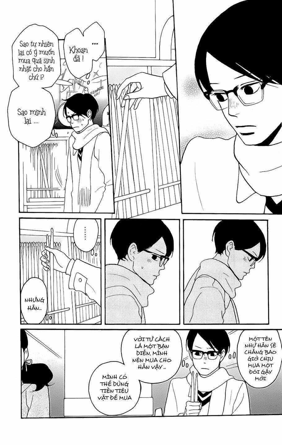 sakamichi no apollon chapter 11 12