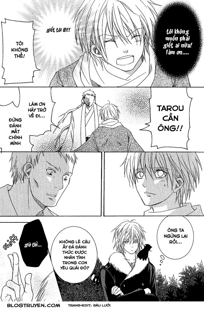 toukaidou hisame chapter 7.2 5