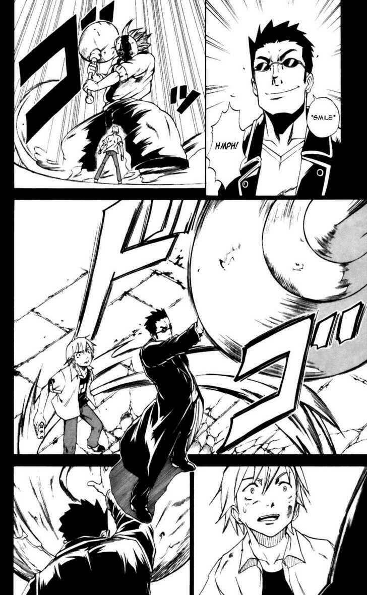 mieru hito chapter 15 11